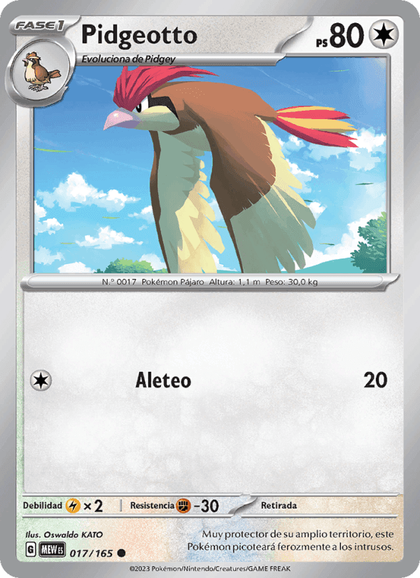 Pidgeotto, carte 017 de 151