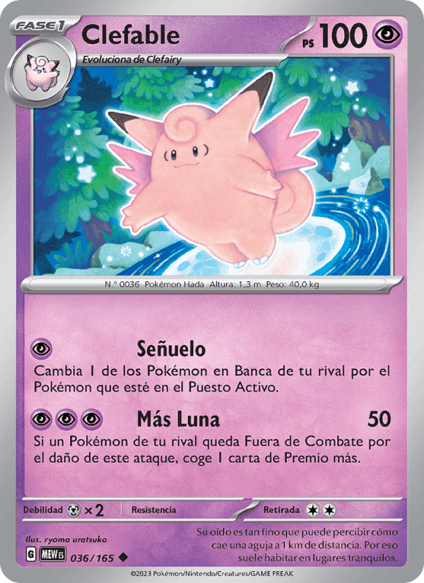 Clefable, carte 036 de 151