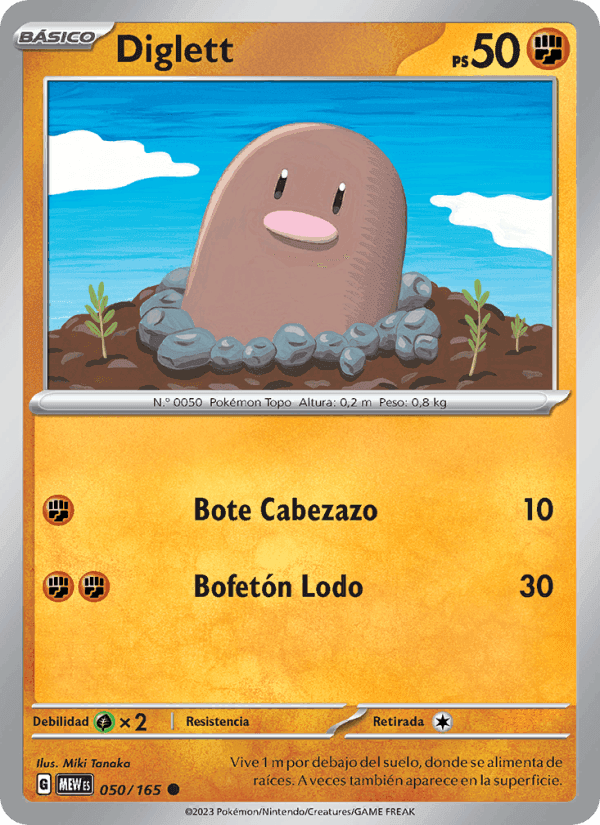 Diglett, carte 050 de 151