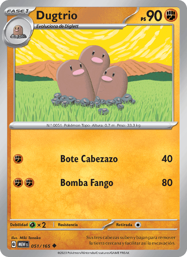 Dugtrio, card 051 from 151
