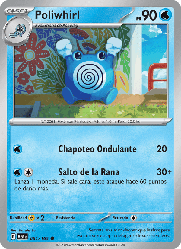 Poliwhirl, carta 061 de 151