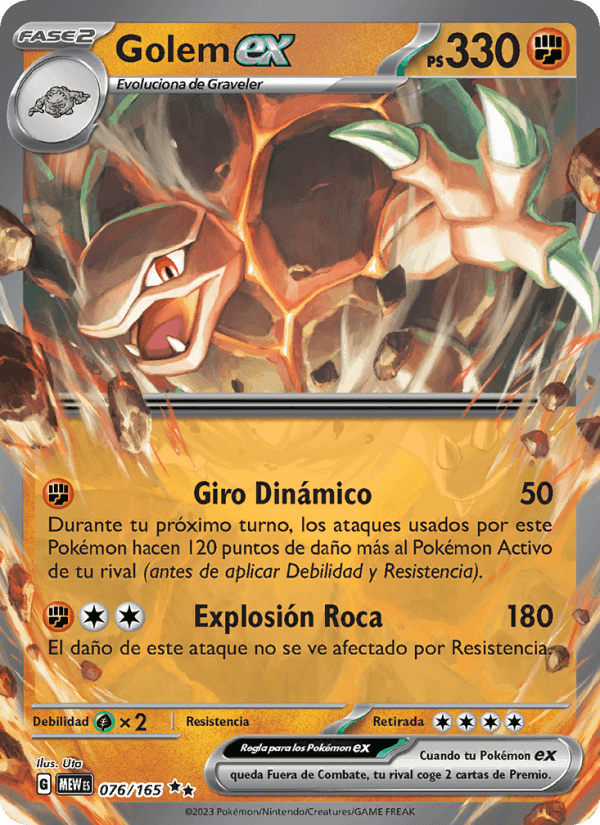 Golem ex, carte 076 de 151
