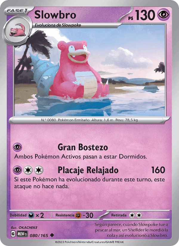 Slowbro, carta 080 de 151