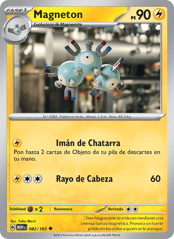Magneton, carta 082 de 151