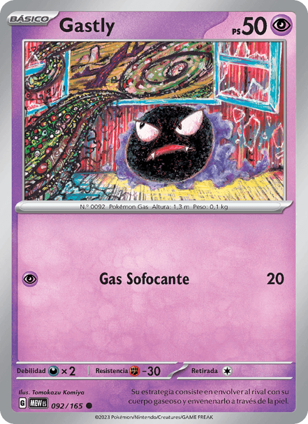 Gastly, card 092 from 151