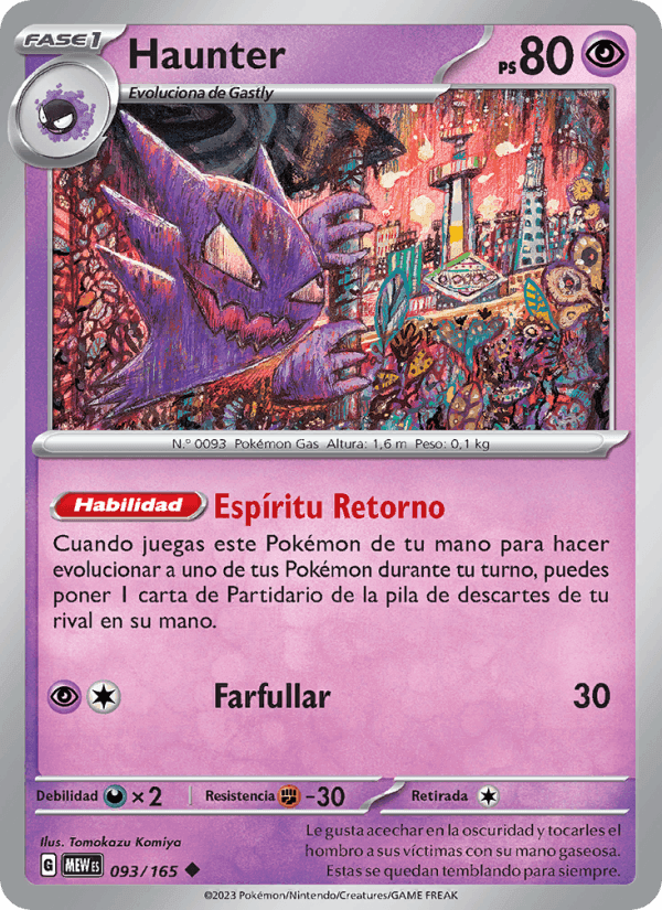 Haunter, carta 093 de 151