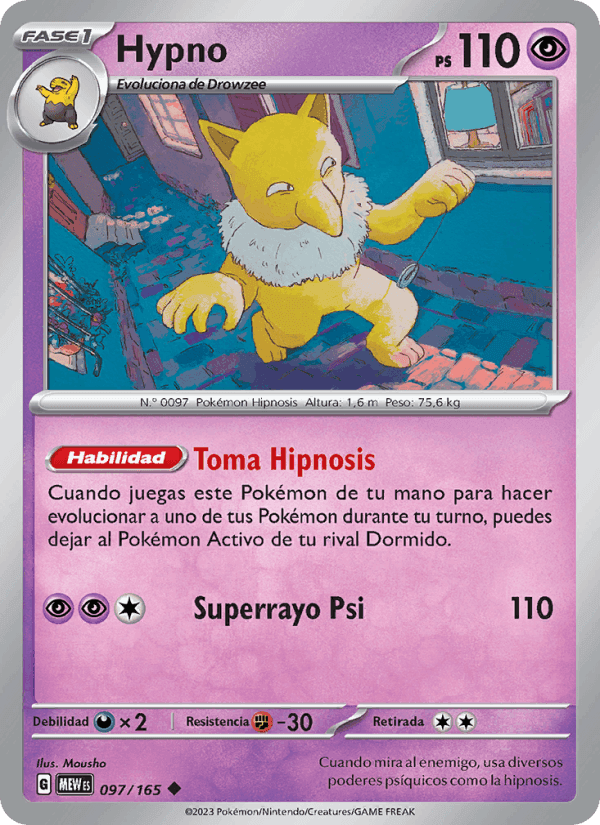 Hypno, carta 097 de 151