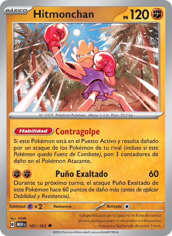 Hitmonchan, card 107 from 151