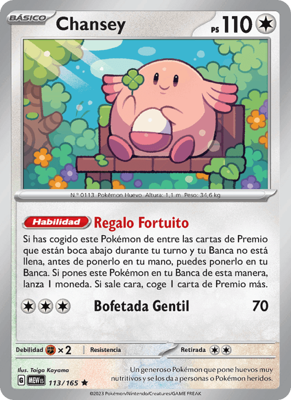 Chansey, carta 113 de 151