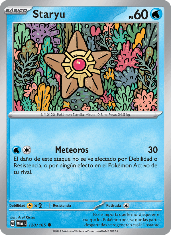 151 の 120 番、Staryu