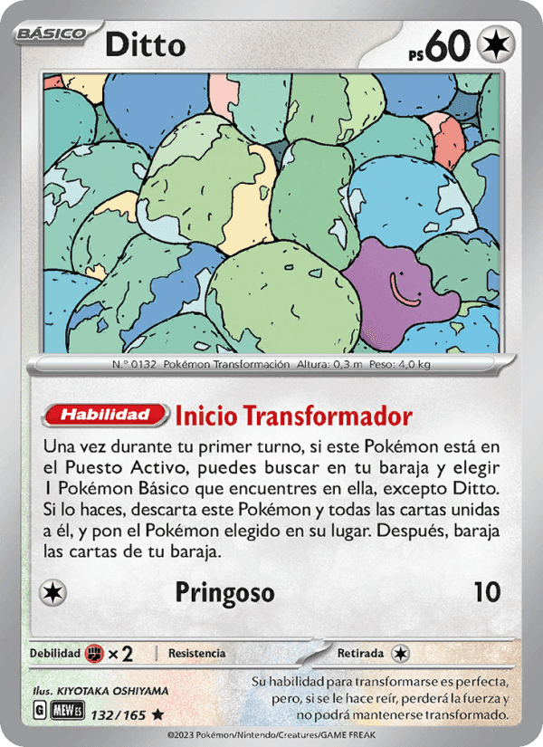 Ditto, card 132 from 151