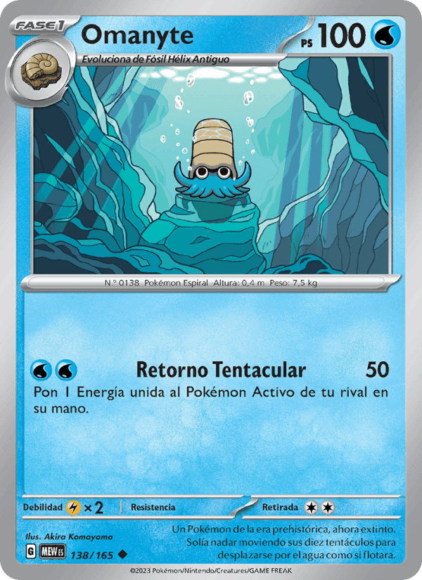 Omanyte, carta 138 de 151