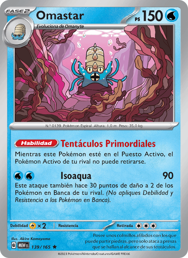 Omastar, card 139 from 151