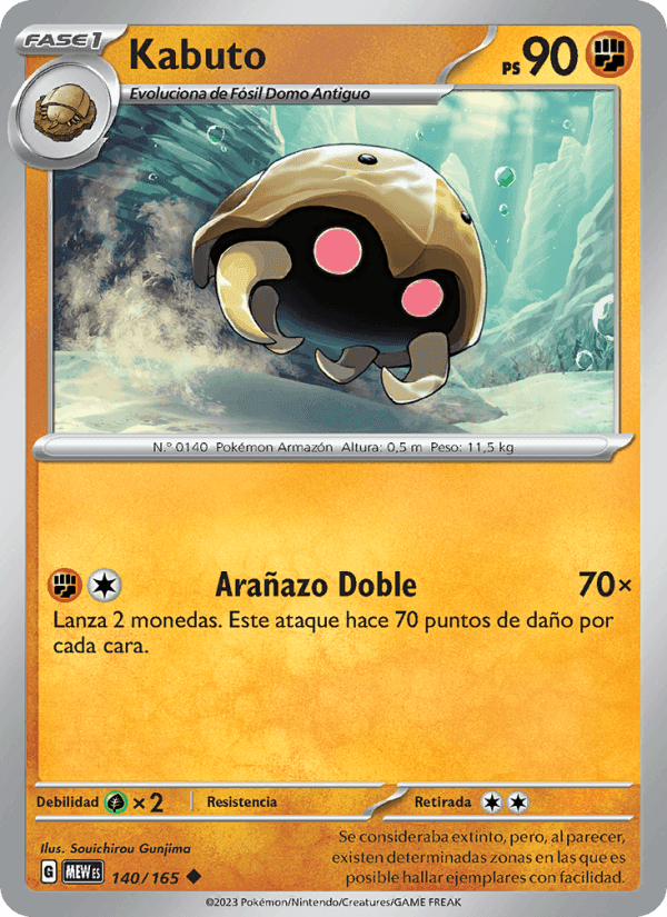 Kabuto, card 140 from 151