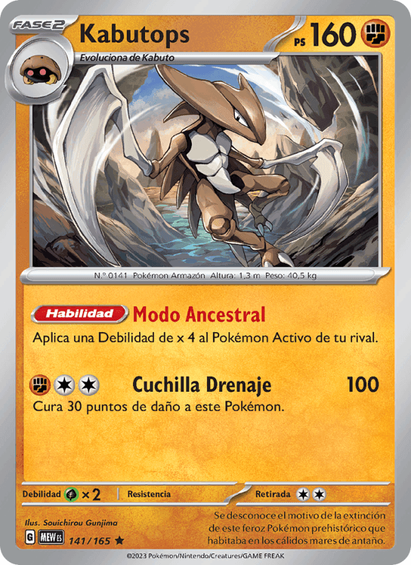 Kabutops, carta 141 de 151