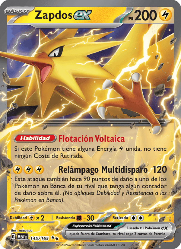 Zapdos ex, carta 145 de 151