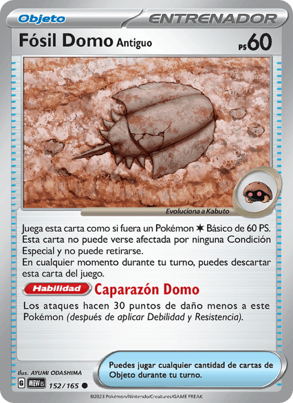Fósil Domo Antiguo, card 152 from 151