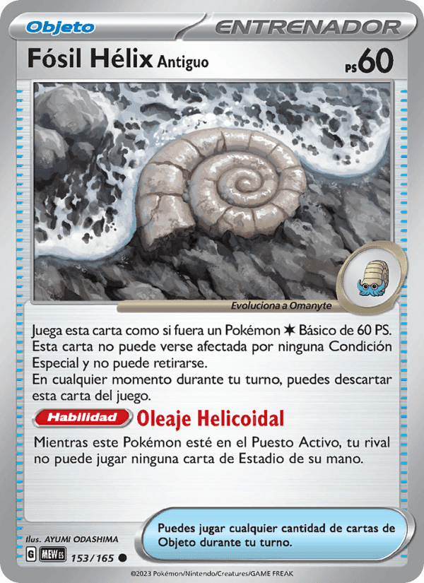 Fósil Hélix Antiguo, carta 153 de 151