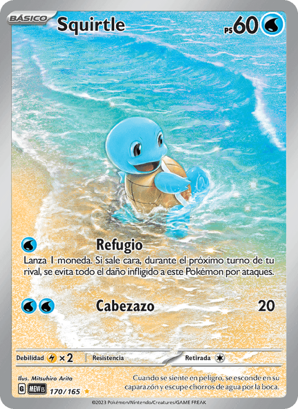 Squirtle, carta 170 de 151