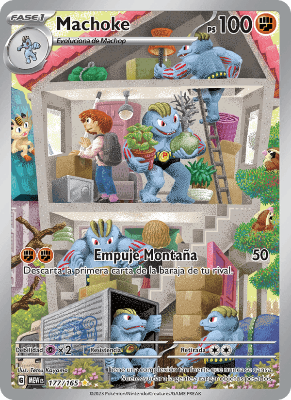 Machoke, carta 177 de 151