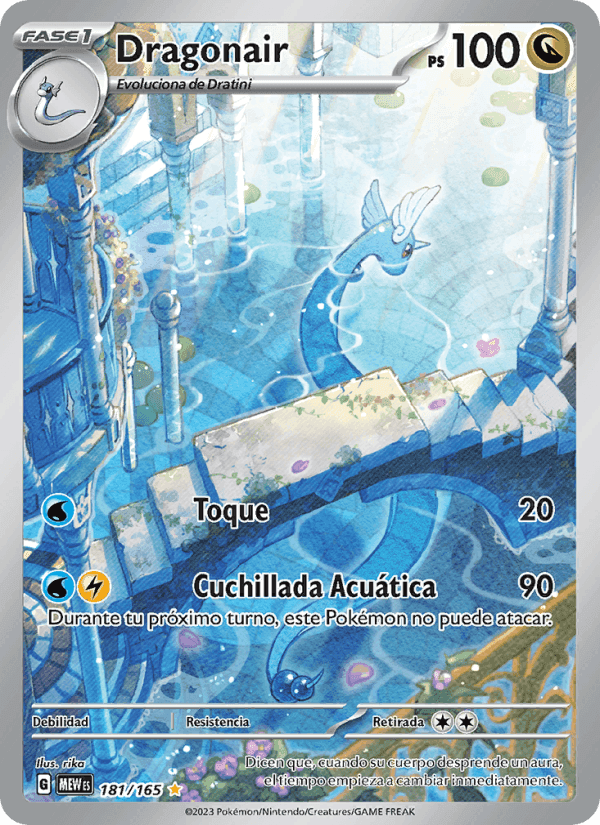Dragonair, carta 181 de 151