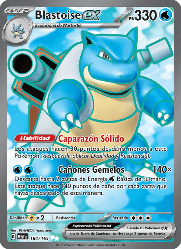 Blastoise ex, carta 184 de 151