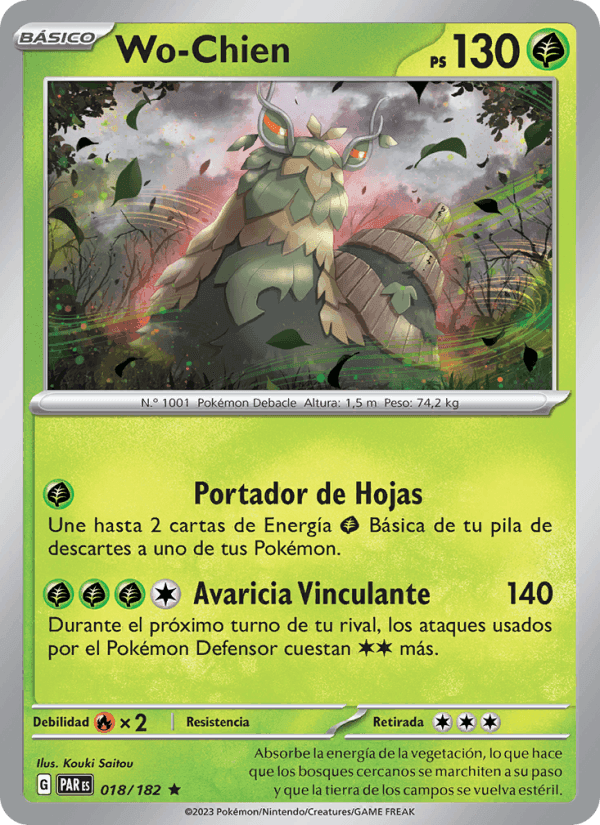 Wo-Chien, card 018 from Brecha Paradójica