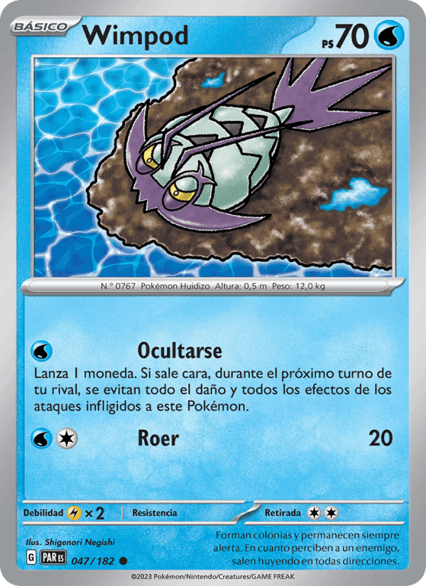 Brecha Paradójica の 047 番、Wimpod