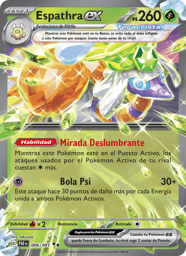 Espathra ex, carta 006 de Destinos de Paldea