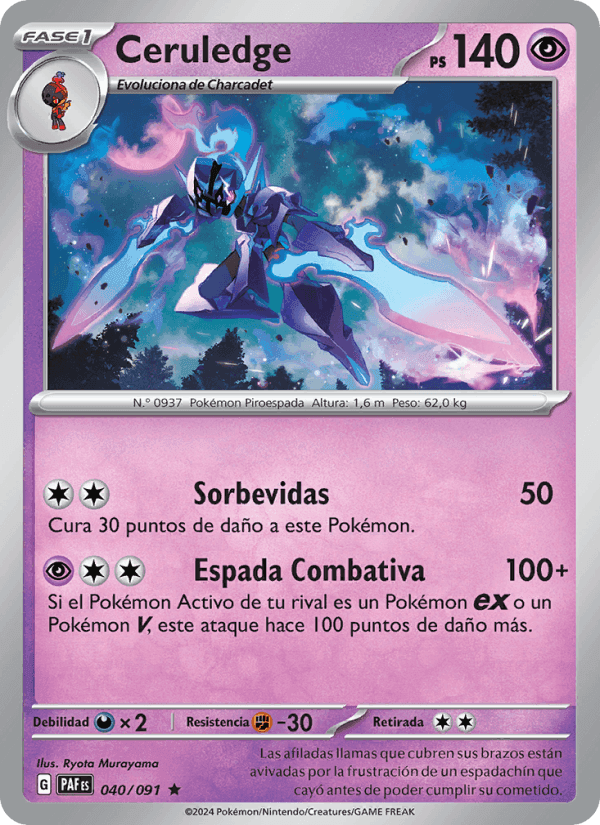 Ceruledge, carta 040 de Destinos de Paldea