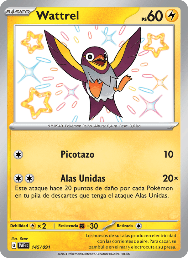Destinos de Paldea の 145 番、Wattrel