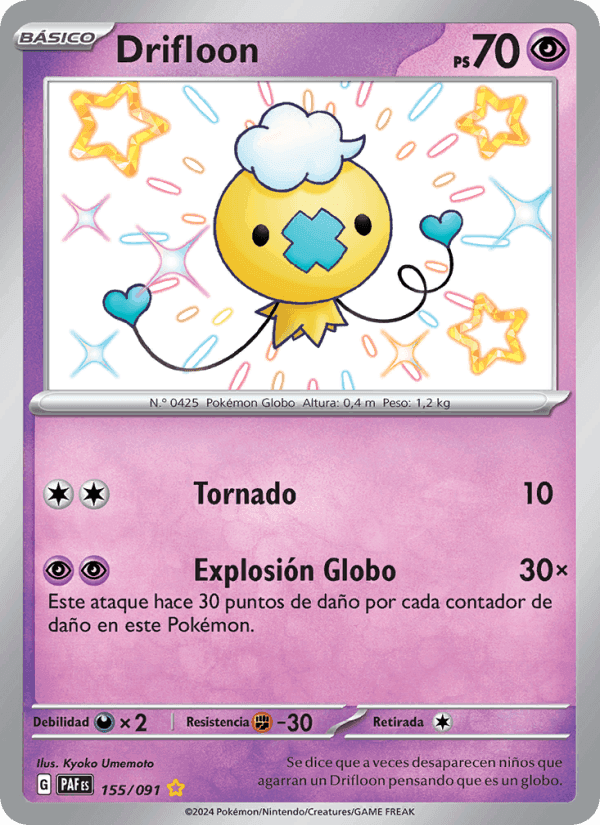 Drifloon, carta 155 di Destinos de Paldea