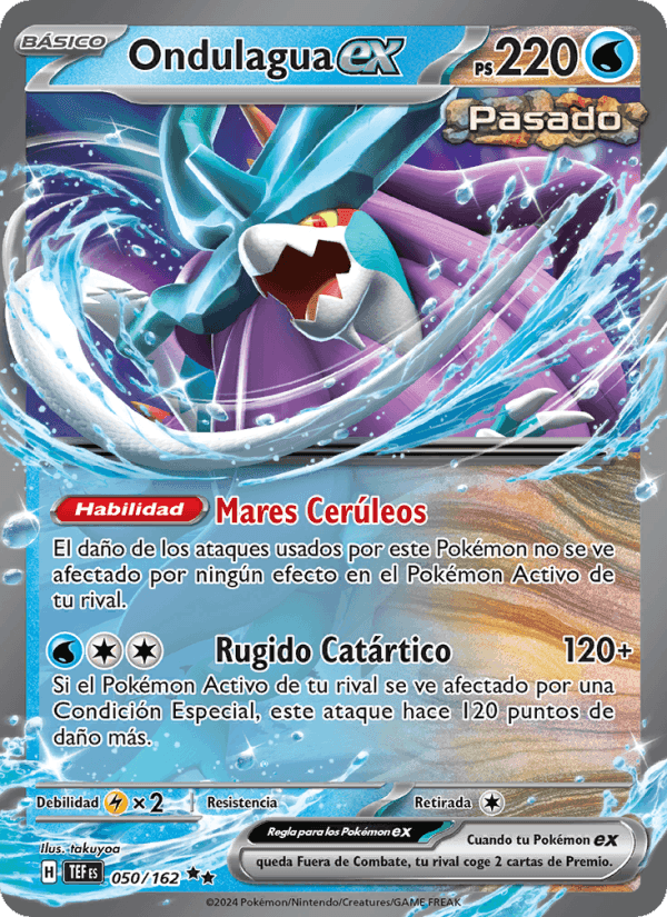 Ondulagua ex, carte 050 de Fuerzas Temporales