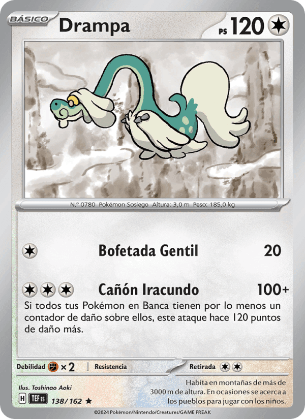 Drampa, carta 138 di Fuerzas Temporales