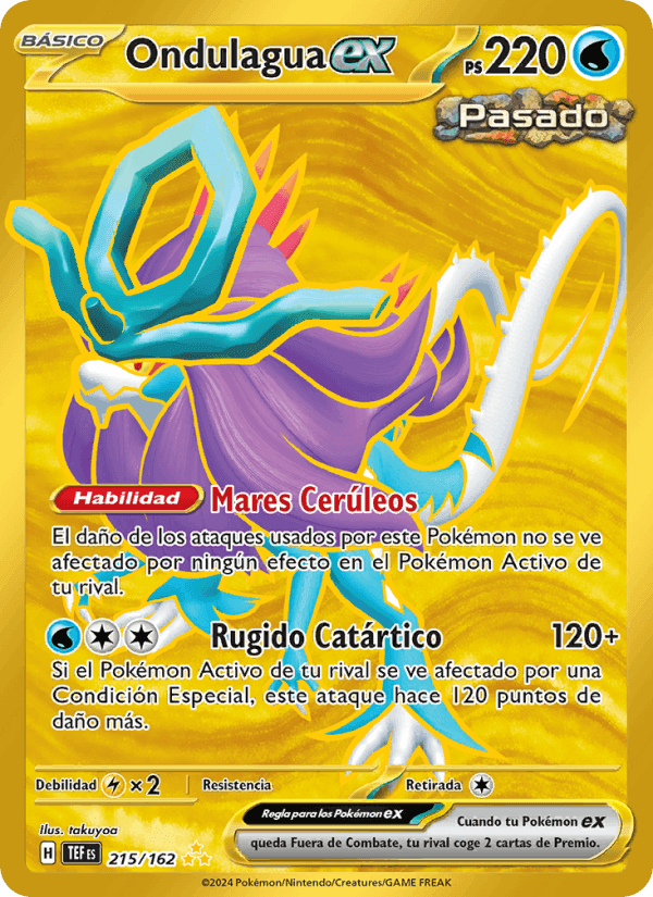 Ondulagua ex, card 215 from Fuerzas Temporales