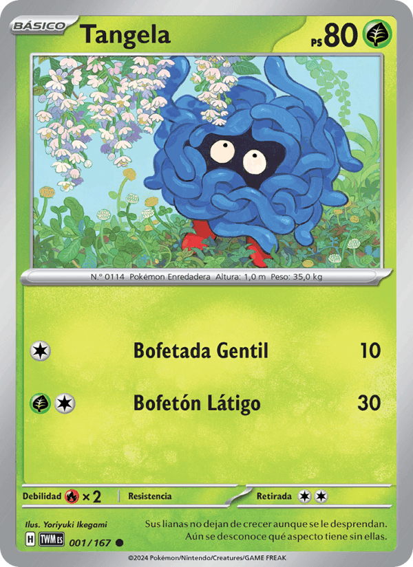 Tangela, carta 001 di Mascarada Crepuscular