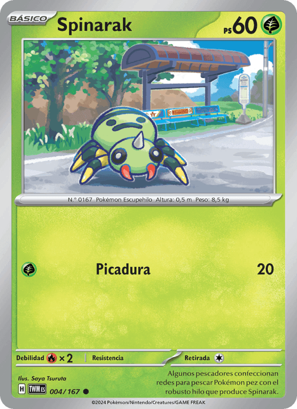 Spinarak, carte 004 de Mascarada Crepuscular