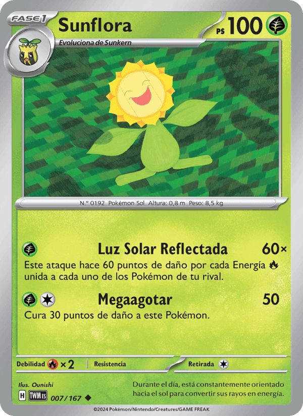 Sunflora, card 007 from Mascarada Crepuscular