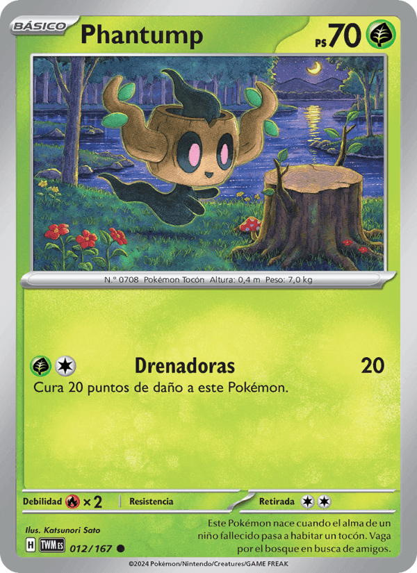 Phantump, carte 012 de Mascarada Crepuscular