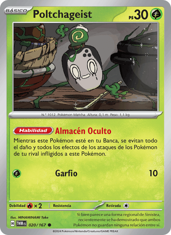 Poltchageist, carte 020 de Mascarada Crepuscular