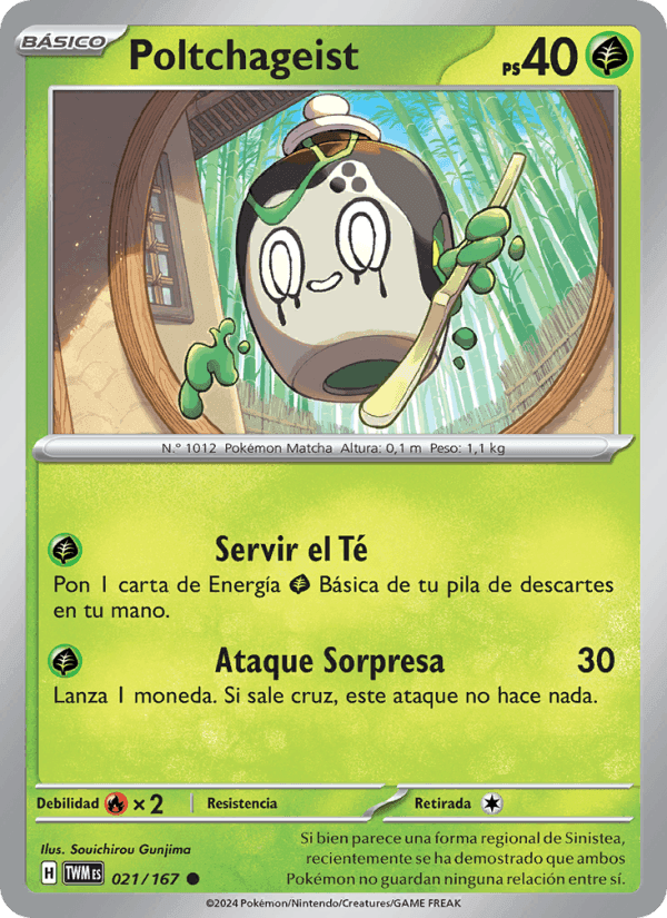 Poltchageist, carta 021 de Mascarada Crepuscular