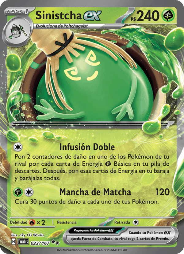 Sinistcha ex, carta 023 di Mascarada Crepuscular