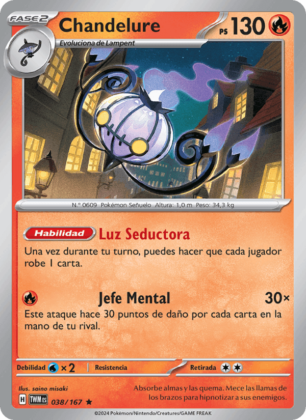 Chandelure, carta 038 de Mascarada Crepuscular