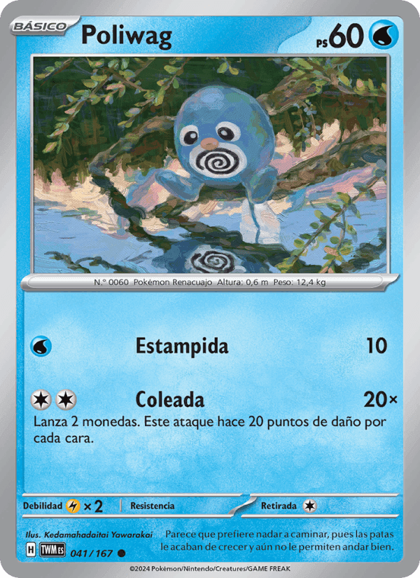 Poliwag, card 041 from Mascarada Crepuscular