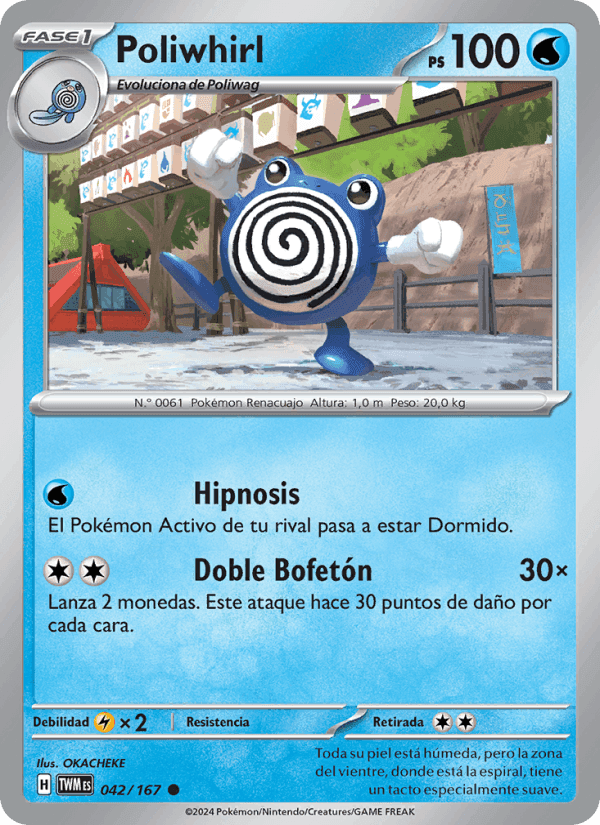 Poliwhirl, carte 042 de Mascarada Crepuscular