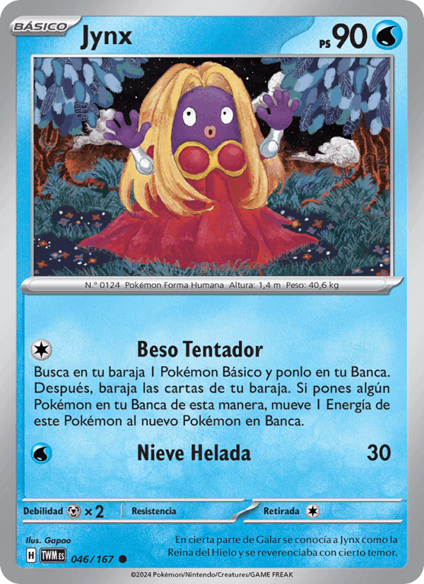 Jynx, carta 046 de Mascarada Crepuscular