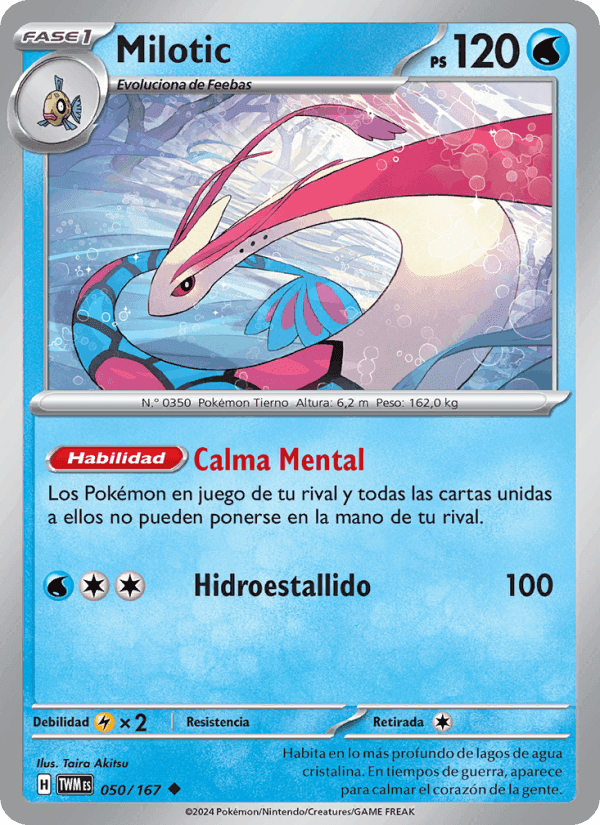 Milotic, carta 050 di Mascarada Crepuscular