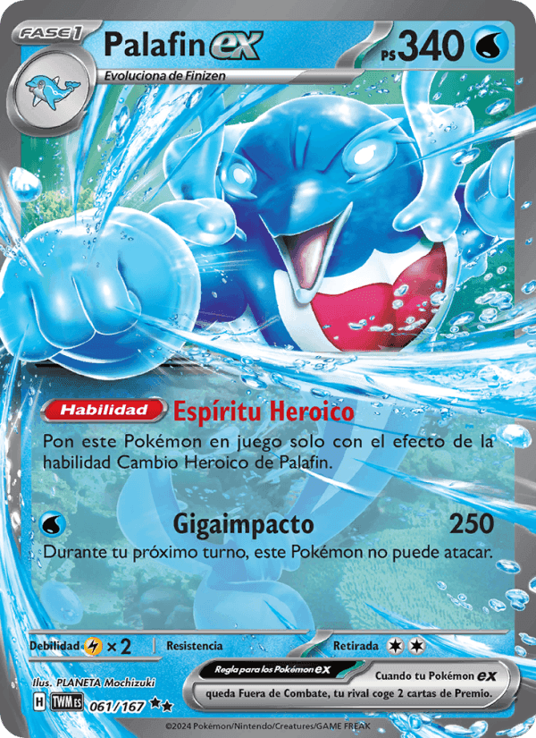 Palafin ex, carta 061 de Mascarada Crepuscular