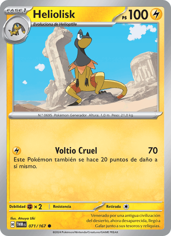 Heliolisk, carte 071 de Mascarada Crepuscular