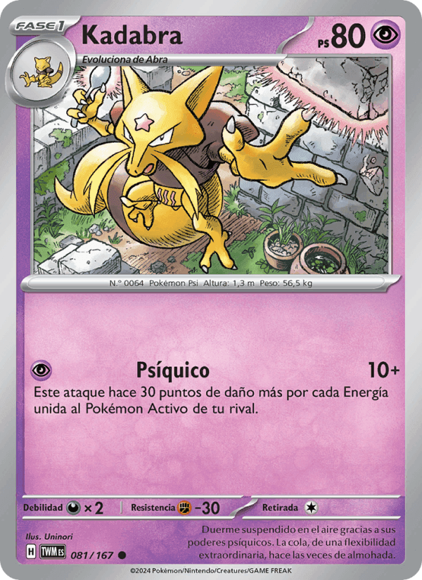 Kadabra, carta 081 de Mascarada Crepuscular